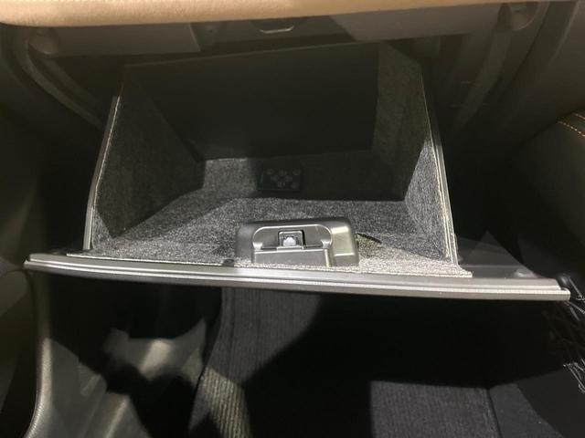 デミオ 13Sテーラードブラウン 全周囲カメラ ブラインドスポット 純正ナビ 衝突被害軽減 レーダークルーズ 車線逸脱警報 コーナーセンサー LEDヘッド オートハイビーム オートライト パドルシフト オートエアコン スマートキー(68枚目)