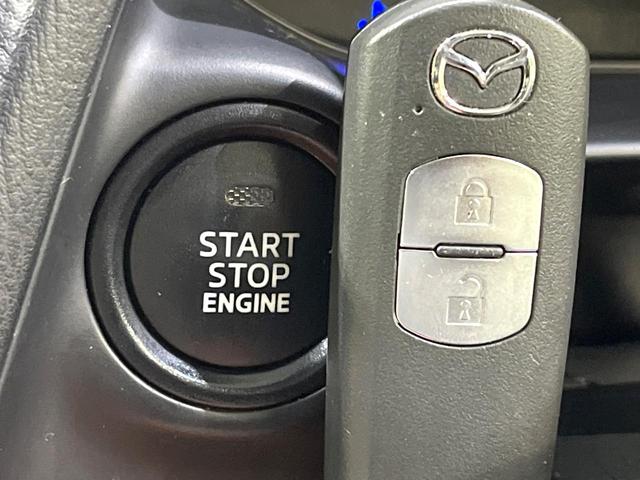 デミオ 13Sテーラードブラウン 全周囲カメラ ブラインドスポット 純正ナビ 衝突被害軽減 レーダークルーズ 車線逸脱警報 コーナーセンサー LEDヘッド オートハイビーム オートライト パドルシフト オートエアコン スマートキー(71枚目)