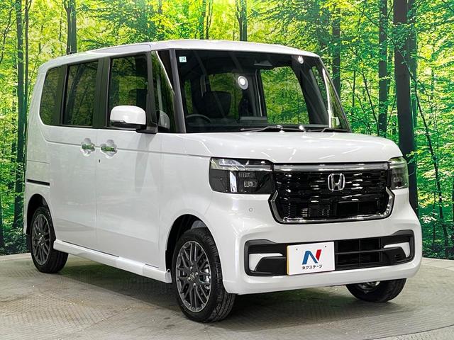 N-BOXカスタム ターボ ターボ 両側電動スライド ホンダセンシング レーダークルーズ 車線逸脱警報 コーナーセンサー LEDヘッド オートハイビーム オートライト ハーフレザーシート 前席シートヒーター スマートキー(15枚目)