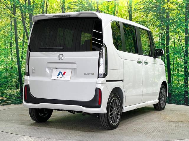 N-BOXカスタム ターボ ターボ 両側電動スライド ホンダセンシング レーダークルーズ 車線逸脱警報 コーナーセンサー LEDヘッド オートハイビーム オートライト ハーフレザーシート 前席シートヒーター スマートキー(16枚目)