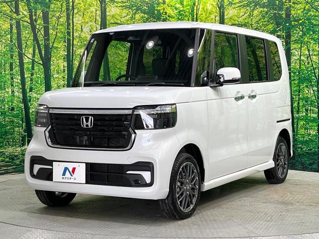 N-BOXカスタム ターボ ターボ 両側電動スライド ホンダセンシング レーダークルーズ 車線逸脱警報 コーナーセンサー LEDヘッド オートハイビーム オートライト ハーフレザーシート 前席シートヒーター スマートキー(29枚目)