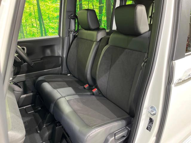 N-BOXカスタム ターボ ターボ 両側電動スライド ホンダセンシング レーダークルーズ 車線逸脱警報 コーナーセンサー LEDヘッド オートハイビーム オートライト ハーフレザーシート 前席シートヒーター スマートキー(37枚目)