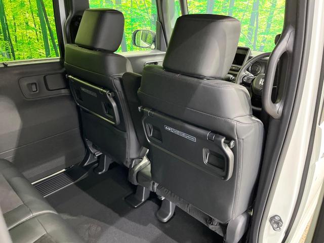 N-BOXカスタム ターボ ターボ 両側電動スライド ホンダセンシング レーダークルーズ 車線逸脱警報 コーナーセンサー LEDヘッド オートハイビーム オートライト ハーフレザーシート 前席シートヒーター スマートキー(38枚目)