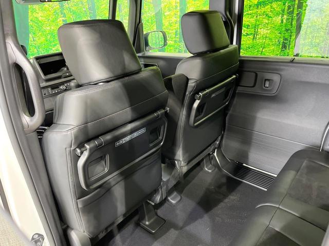 N-BOXカスタム ターボ ターボ 両側電動スライド ホンダセンシング レーダークルーズ 車線逸脱警報 コーナーセンサー LEDヘッド オートハイビーム オートライト ハーフレザーシート 前席シートヒーター スマートキー(39枚目)