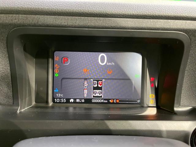 N-BOXカスタム ターボ ターボ 両側電動スライド ホンダセンシング レーダークルーズ 車線逸脱警報 コーナーセンサー LEDヘッド オートハイビーム オートライト ハーフレザーシート 前席シートヒーター スマートキー(43枚目)