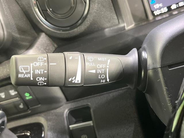 N-BOXカスタム ターボ ターボ 両側電動スライド ホンダセンシング レーダークルーズ 車線逸脱警報 コーナーセンサー LEDヘッド オートハイビーム オートライト ハーフレザーシート 前席シートヒーター スマートキー(45枚目)
