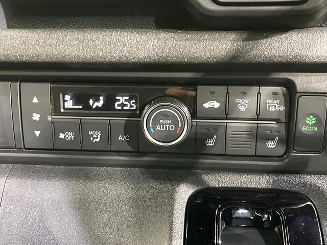 N-BOXカスタム ターボ ターボ 両側電動スライド ホンダセンシング レーダークルーズ 車線逸脱警報 コーナーセンサー LEDヘッド オートハイビーム オートライト ハーフレザーシート 前席シートヒーター スマートキー(49枚目)