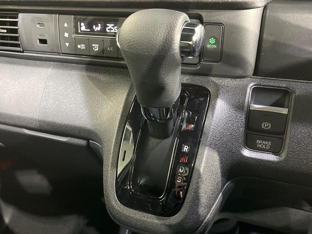N-BOXカスタム ターボ ターボ 両側電動スライド ホンダセンシング レーダークルーズ 車線逸脱警報 コーナーセンサー LEDヘッド オートハイビーム オートライト ハーフレザーシート 前席シートヒーター スマートキー(50枚目)