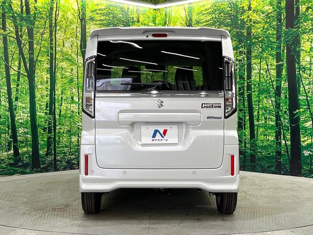 スペーシアカスタム ハイブリッドGS 届出済未使用車 電動スライド 衝突被害軽減 アダプティブクルーズ 車線逸脱警報 オートハイビーム シートヒーター コーナーセンサー LEDヘッド オートライト オートエアコン スマートキー(15枚目)