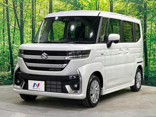 スペーシアカスタム ハイブリッドGS 届出済未使用車 電動スライド 衝突被害軽減 アダプティブクルーズ 車線逸脱警報 オートハイビーム シートヒーター コーナーセンサー LEDヘッド オートライト オートエアコン スマートキー(29枚目)