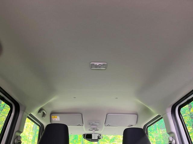 スペーシアカスタム ハイブリッドGS 届出済未使用車 電動スライド 衝突被害軽減 アダプティブクルーズ 車線逸脱警報 オートハイビーム シートヒーター コーナーセンサー LEDヘッド オートライト オートエアコン スマートキー(32枚目)