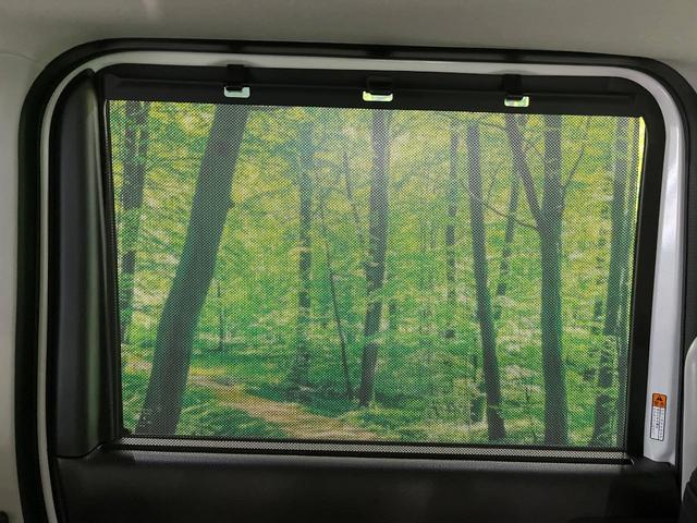 スペーシアカスタム ハイブリッドGS 届出済未使用車 電動スライド 衝突被害軽減 アダプティブクルーズ 車線逸脱警報 オートハイビーム シートヒーター コーナーセンサー LEDヘッド オートライト オートエアコン スマートキー(42枚目)