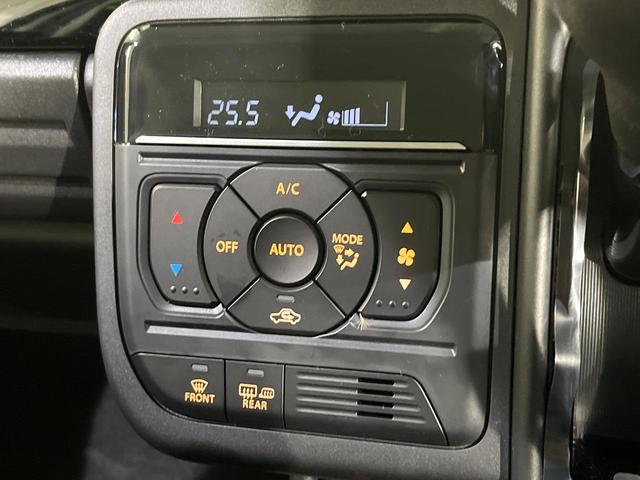 スペーシアカスタム ハイブリッドGS 届出済未使用車 電動スライド 衝突被害軽減 アダプティブクルーズ 車線逸脱警報 オートハイビーム シートヒーター コーナーセンサー LEDヘッド オートライト オートエアコン スマートキー(45枚目)