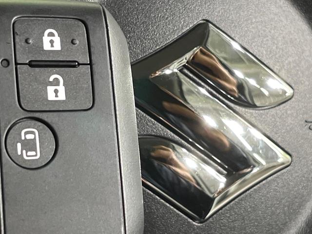 スペーシアカスタム ハイブリッドGS 届出済未使用車 電動スライド 衝突被害軽減 アダプティブクルーズ 車線逸脱警報 オートハイビーム シートヒーター コーナーセンサー LEDヘッド オートライト オートエアコン スマートキー(55枚目)