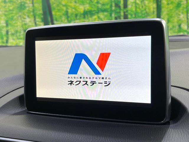 アクセラスポーツ １５Ｓ　リアビーグルモニタリング　衝突被害軽減　クルーズコントロール　スマートキー　ＨＩＤヘッド　オートライト　マツダコネクトナビ　バックカメラ　Ｂｌｕｅｔｏｏｔｈ　ＣＤ　ＤＶＤ　アイストップ（3枚目）