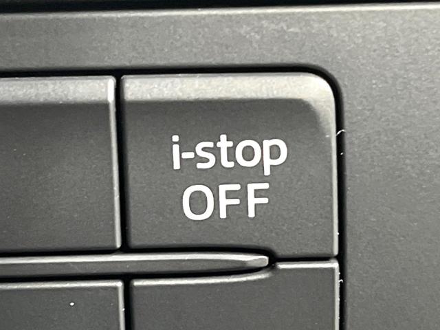 アクセラスポーツ １５Ｓ　リアビーグルモニタリング　衝突被害軽減　クルーズコントロール　スマートキー　ＨＩＤヘッド　オートライト　マツダコネクトナビ　バックカメラ　Ｂｌｕｅｔｏｏｔｈ　ＣＤ　ＤＶＤ　アイストップ（7枚目）