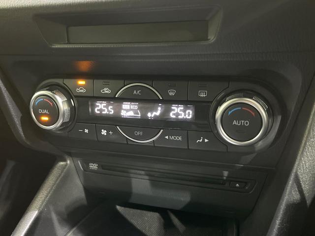 アクセラスポーツ １５Ｓ　リアビーグルモニタリング　衝突被害軽減　クルーズコントロール　スマートキー　ＨＩＤヘッド　オートライト　マツダコネクトナビ　バックカメラ　Ｂｌｕｅｔｏｏｔｈ　ＣＤ　ＤＶＤ　アイストップ（8枚目）