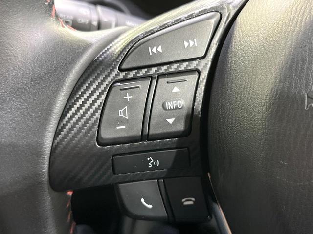 アクセラスポーツ １５Ｓ　リアビーグルモニタリング　衝突被害軽減　クルーズコントロール　スマートキー　ＨＩＤヘッド　オートライト　マツダコネクトナビ　バックカメラ　Ｂｌｕｅｔｏｏｔｈ　ＣＤ　ＤＶＤ　アイストップ（50枚目）