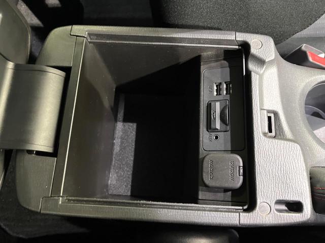 アクセラスポーツ １５Ｓ　リアビーグルモニタリング　衝突被害軽減　クルーズコントロール　スマートキー　ＨＩＤヘッド　オートライト　マツダコネクトナビ　バックカメラ　Ｂｌｕｅｔｏｏｔｈ　ＣＤ　ＤＶＤ　アイストップ（56枚目）