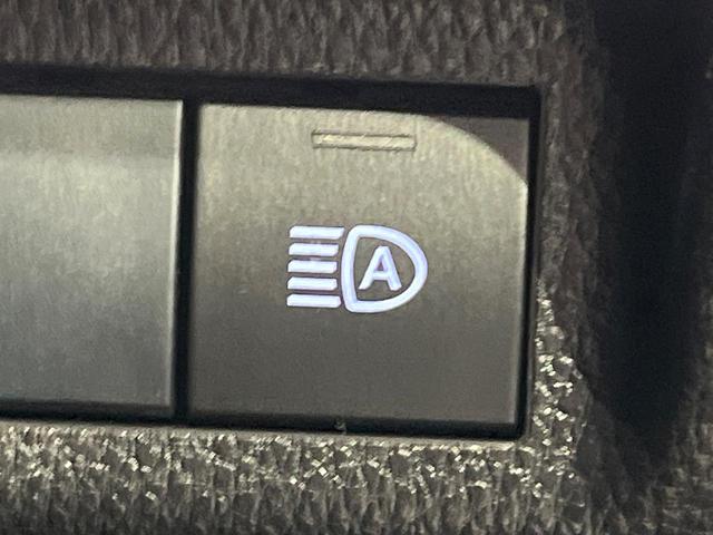 RAV4 G Zパッケージ 純正9型ナビ バックカメラ ブラインドスポット 衝突被害軽減 レーダークルーズ オートハイビーム パワーシート 電動リアゲート コーナーセンサー LEDヘッド シートヒーター ステリングヒーター(8枚目)