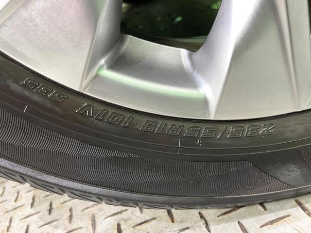 RAV4 G Zパッケージ 純正9型ナビ バックカメラ ブラインドスポット 衝突被害軽減 レーダークルーズ オートハイビーム パワーシート 電動リアゲート コーナーセンサー LEDヘッド シートヒーター ステリングヒーター(26枚目)