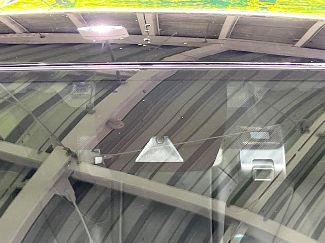 RAV4 G Zパッケージ 純正9型ナビ バックカメラ ブラインドスポット 衝突被害軽減 レーダークルーズ オートハイビーム パワーシート 電動リアゲート コーナーセンサー LEDヘッド シートヒーター ステリングヒーター(28枚目)