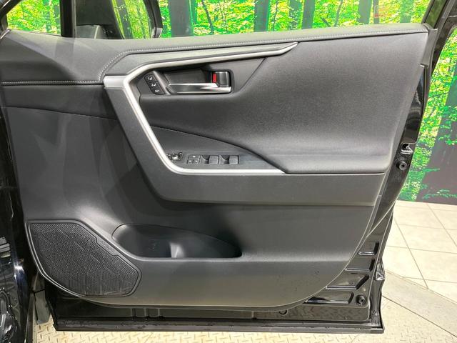RAV4 G Zパッケージ 純正9型ナビ バックカメラ ブラインドスポット 衝突被害軽減 レーダークルーズ オートハイビーム パワーシート 電動リアゲート コーナーセンサー LEDヘッド シートヒーター ステリングヒーター(39枚目)