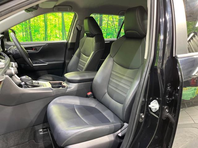 RAV4 G Zパッケージ 純正9型ナビ バックカメラ ブラインドスポット 衝突被害軽減 レーダークルーズ オートハイビーム パワーシート 電動リアゲート コーナーセンサー LEDヘッド シートヒーター ステリングヒーター(42枚目)