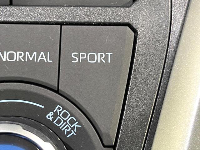 RAV4 G Zパッケージ 純正9型ナビ バックカメラ ブラインドスポット 衝突被害軽減 レーダークルーズ オートハイビーム パワーシート 電動リアゲート コーナーセンサー LEDヘッド シートヒーター ステリングヒーター(63枚目)