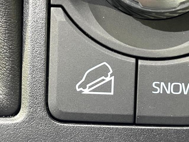 RAV4 G Zパッケージ 純正9型ナビ バックカメラ ブラインドスポット 衝突被害軽減 レーダークルーズ オートハイビーム パワーシート 電動リアゲート コーナーセンサー LEDヘッド シートヒーター ステリングヒーター(67枚目)