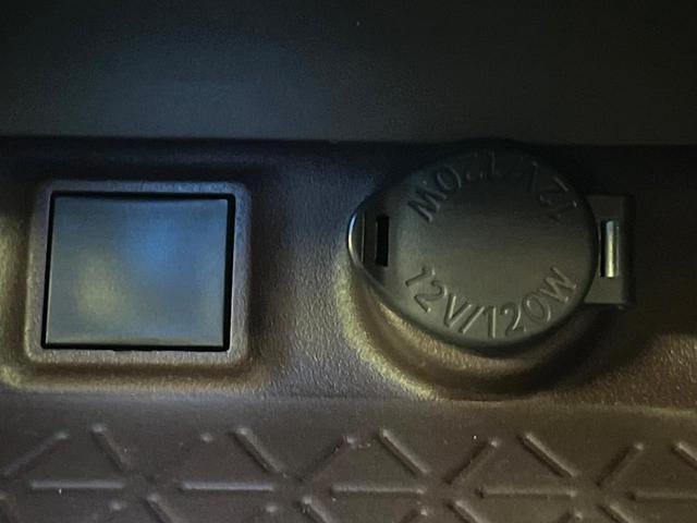 RAV4 G Zパッケージ 純正9型ナビ バックカメラ ブラインドスポット 衝突被害軽減 レーダークルーズ オートハイビーム パワーシート 電動リアゲート コーナーセンサー LEDヘッド シートヒーター ステリングヒーター(73枚目)