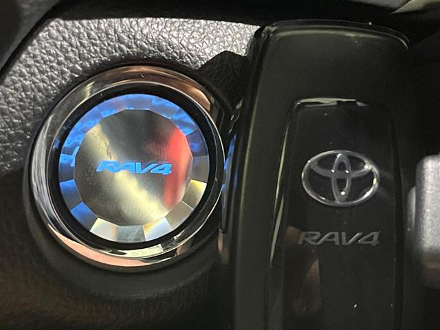 RAV4 G Zパッケージ 純正9型ナビ バックカメラ ブラインドスポット 衝突被害軽減 レーダークルーズ オートハイビーム パワーシート 電動リアゲート コーナーセンサー LEDヘッド シートヒーター ステリングヒーター(74枚目)