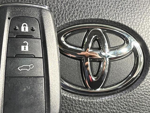 RAV4 G Zパッケージ 純正9型ナビ バックカメラ ブラインドスポット 衝突被害軽減 レーダークルーズ オートハイビーム パワーシート 電動リアゲート コーナーセンサー LEDヘッド シートヒーター ステリングヒーター(75枚目)