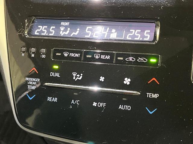 エスティマ アエラス フリップダウンモニター 寒冷地仕様 両側電動ドア リアオートエアコン パナソニックナビ バックカメラ クルーズコントロール セーフティセンス オートハイビーム LEDヘッド スマートキー(47枚目)