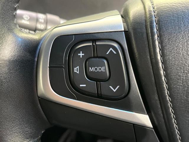 エスティマ アエラス フリップダウンモニター 寒冷地仕様 両側電動ドア リアオートエアコン パナソニックナビ バックカメラ クルーズコントロール セーフティセンス オートハイビーム LEDヘッド スマートキー(50枚目)