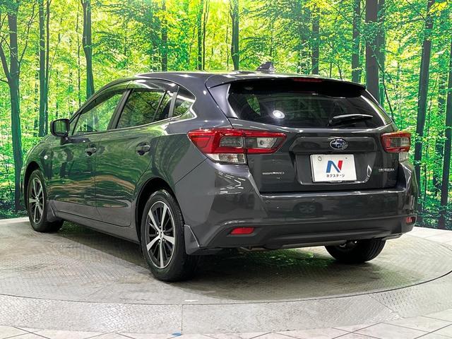 インプレッサスポーツ 1.6i-Lアイサイト 後期 純正ナビ バックカメラ Bluetooth アダプティブクルーズ ステアリング連動LEDヘッド オートライト アイドリングストップ パドルシフト スマートキー ETC(33枚目)