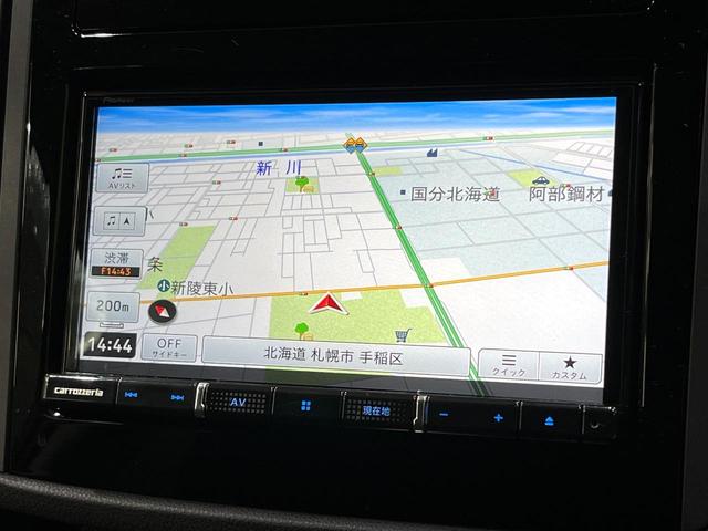 インプレッサスポーツ 1.6i-Lアイサイト 後期 純正ナビ バックカメラ Bluetooth アダプティブクルーズ ステアリング連動LEDヘッド オートライト アイドリングストップ パドルシフト スマートキー ETC(44枚目)
