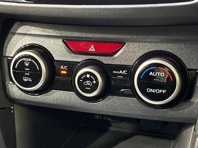 インプレッサスポーツ 1.6i-Lアイサイト 後期 純正ナビ バックカメラ Bluetooth アダプティブクルーズ ステアリング連動LEDヘッド オートライト アイドリングストップ パドルシフト スマートキー ETC(45枚目)