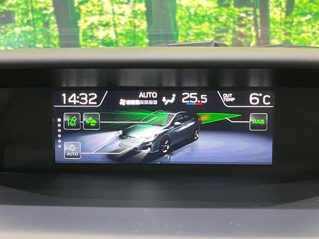 インプレッサスポーツ 1.6i-Lアイサイト 後期 純正ナビ バックカメラ Bluetooth アダプティブクルーズ ステアリング連動LEDヘッド オートライト アイドリングストップ パドルシフト スマートキー ETC(46枚目)