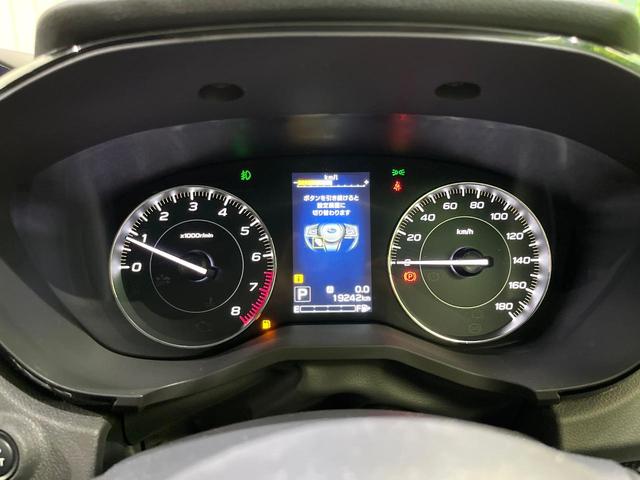 インプレッサスポーツ 1.6i-Lアイサイト 後期 純正ナビ バックカメラ Bluetooth アダプティブクルーズ ステアリング連動LEDヘッド オートライト アイドリングストップ パドルシフト スマートキー ETC(47枚目)