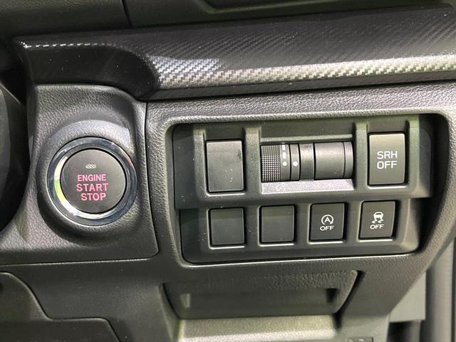 インプレッサスポーツ 1.6i-Lアイサイト 後期 純正ナビ バックカメラ Bluetooth アダプティブクルーズ ステアリング連動LEDヘッド オートライト アイドリングストップ パドルシフト スマートキー ETC(52枚目)