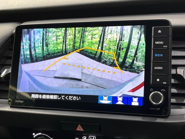 フィット ホーム　ホンダコネクト９型Ｗナビ　バックカメラ　Ｂｌｕｅｔｏｏｔｈ　寒冷地仕様　ホンダセンシング　アダプティブクルーズ　クリアランスソナー　ハイビームアシスト　アイドリングストップ　ＬＥＤヘッド（5枚目）