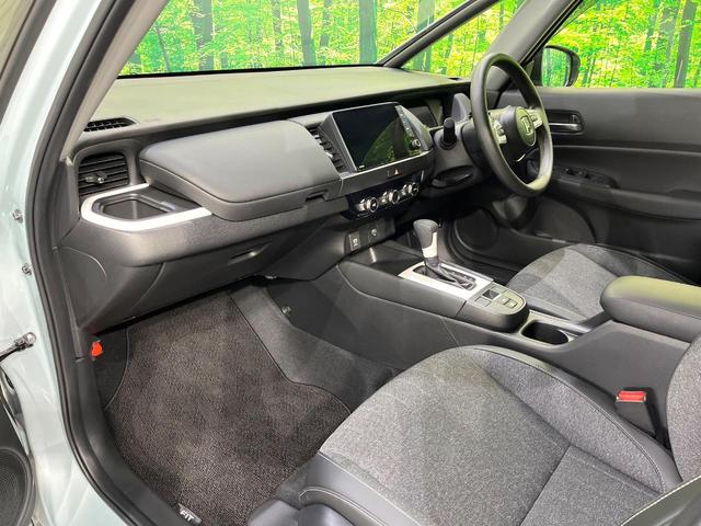 フィット ホーム　ホンダコネクト９型Ｗナビ　バックカメラ　Ｂｌｕｅｔｏｏｔｈ　寒冷地仕様　ホンダセンシング　アダプティブクルーズ　クリアランスソナー　ハイビームアシスト　アイドリングストップ　ＬＥＤヘッド（38枚目）