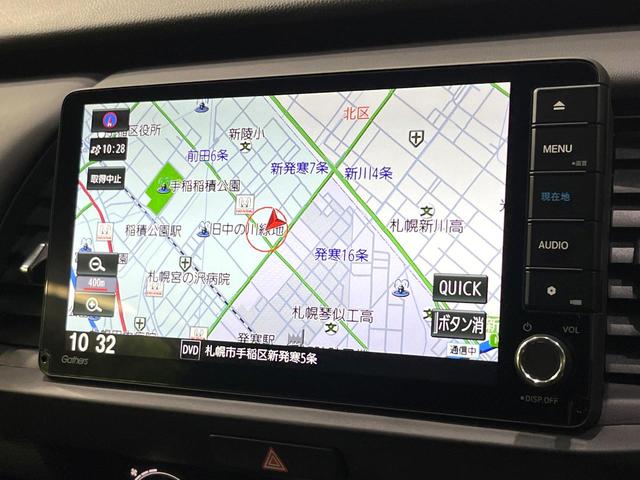 フィット ホーム　ホンダコネクト９型Ｗナビ　バックカメラ　Ｂｌｕｅｔｏｏｔｈ　寒冷地仕様　ホンダセンシング　アダプティブクルーズ　クリアランスソナー　ハイビームアシスト　アイドリングストップ　ＬＥＤヘッド（49枚目）