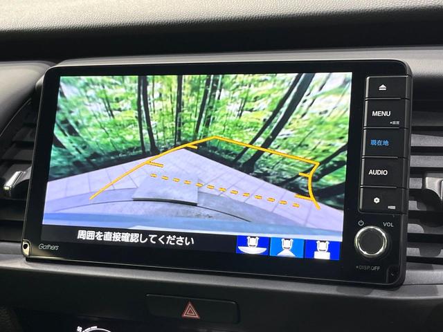 フィット ホーム　ホンダコネクト９型Ｗナビ　バックカメラ　Ｂｌｕｅｔｏｏｔｈ　寒冷地仕様　ホンダセンシング　アダプティブクルーズ　クリアランスソナー　ハイビームアシスト　アイドリングストップ　ＬＥＤヘッド（50枚目）