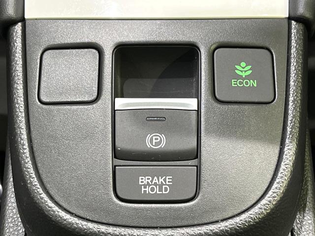 フィット ホーム　ホンダコネクト９型Ｗナビ　バックカメラ　Ｂｌｕｅｔｏｏｔｈ　寒冷地仕様　ホンダセンシング　アダプティブクルーズ　クリアランスソナー　ハイビームアシスト　アイドリングストップ　ＬＥＤヘッド（53枚目）