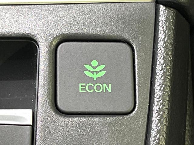 フィット ホーム　ホンダコネクト９型Ｗナビ　バックカメラ　Ｂｌｕｅｔｏｏｔｈ　寒冷地仕様　ホンダセンシング　アダプティブクルーズ　クリアランスソナー　ハイビームアシスト　アイドリングストップ　ＬＥＤヘッド（54枚目）