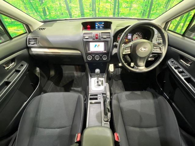 XV 2.0i-L アイサイト ルーフレール カロッツェリアナビ バックカメラ レーダークルーズ パドルシフト パワーシート コーナーセンサー HIDヘッド ETC アイドリングストップ スマートキー(2枚目)