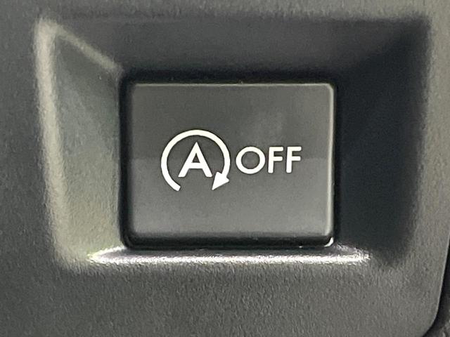 XV 2.0i-L アイサイト ルーフレール カロッツェリアナビ バックカメラ レーダークルーズ パドルシフト パワーシート コーナーセンサー HIDヘッド ETC アイドリングストップ スマートキー(7枚目)