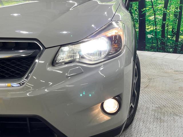 XV 2.0i-L アイサイト ルーフレール カロッツェリアナビ バックカメラ レーダークルーズ パドルシフト パワーシート コーナーセンサー HIDヘッド ETC アイドリングストップ スマートキー(12枚目)